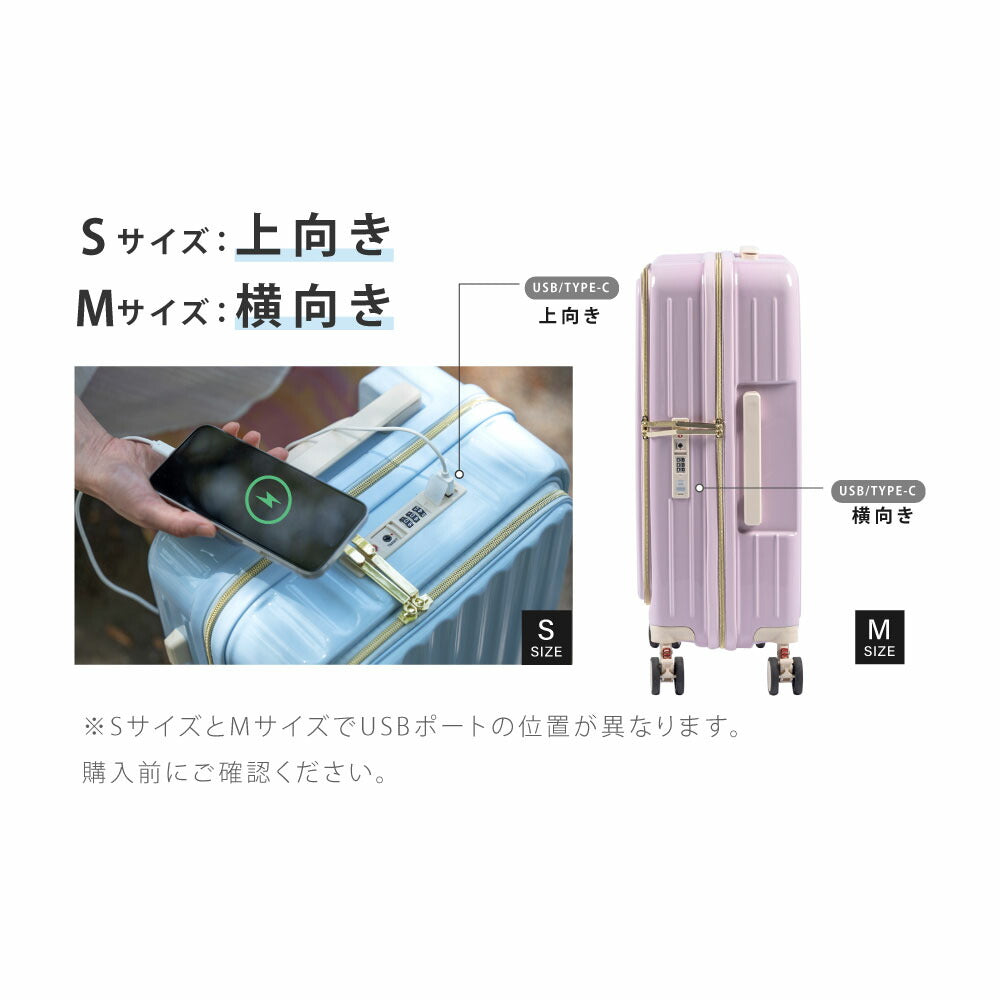 【80%OFFクーポン利用で3578円】前開き スーツケース キャリーケース フロントオープン Sサイズ 40L キャリーバッグ 6カラー選ぶ 1-3日用 泊まる 軽量設計 360度回転 大容量 ファスナー式 ビジネス 修学旅行 海外旅行 a-00005