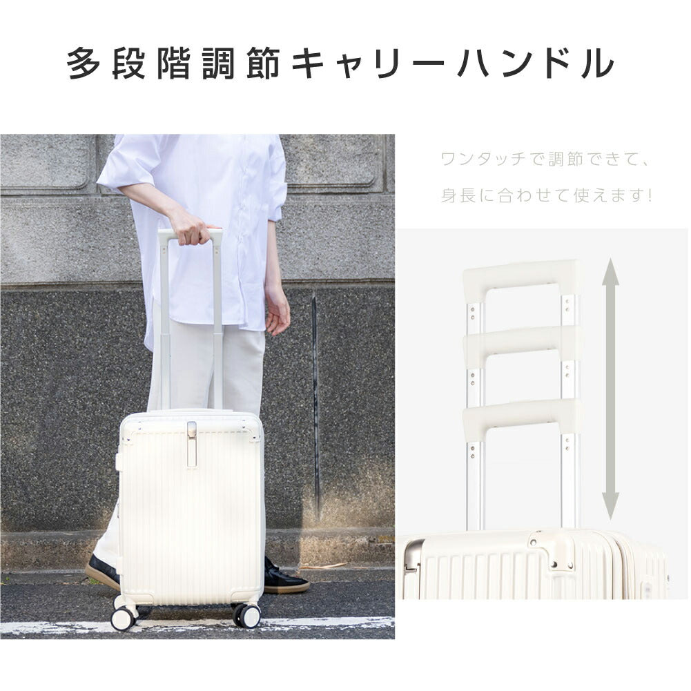 【55%OFF クーポン利用で3720円】スーツケース キャリーケース Sサイズ 40L キャリーバッグ 4カラー選ぶ 1-3日用 泊まる 軽量設計 360度回転 大容量 ファスナー式 ビジネス 修学旅行 海外旅行 GOTOトラベル 国内旅行 小型 出張 a-00003