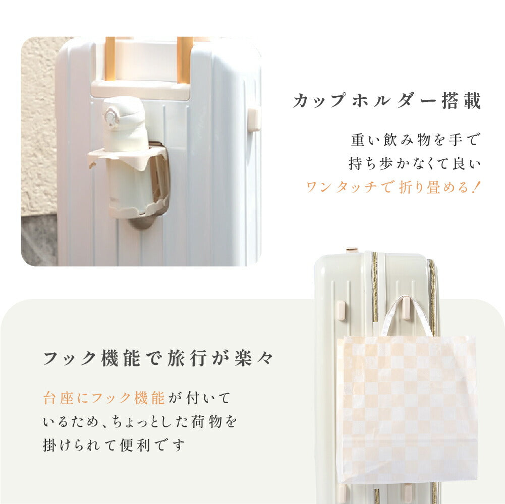 【80%OFFクーポン利用で3578円】前開き スーツケース キャリーケース フロントオープン Sサイズ 40L キャリーバッグ 6カラー選ぶ 1-3日用 泊まる 軽量設計 360度回転 大容量 ファスナー式 ビジネス 修学旅行 海外旅行 a-00005
