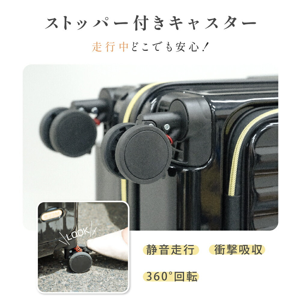 【80%OFFクーポン利用で3578円】前開き スーツケース キャリーケース フロントオープン Sサイズ 40L キャリーバッグ 6カラー選ぶ 1-3日用 泊まる 軽量設計 360度回転 大容量 ファスナー式 ビジネス 修学旅行 海外旅行 a-00005