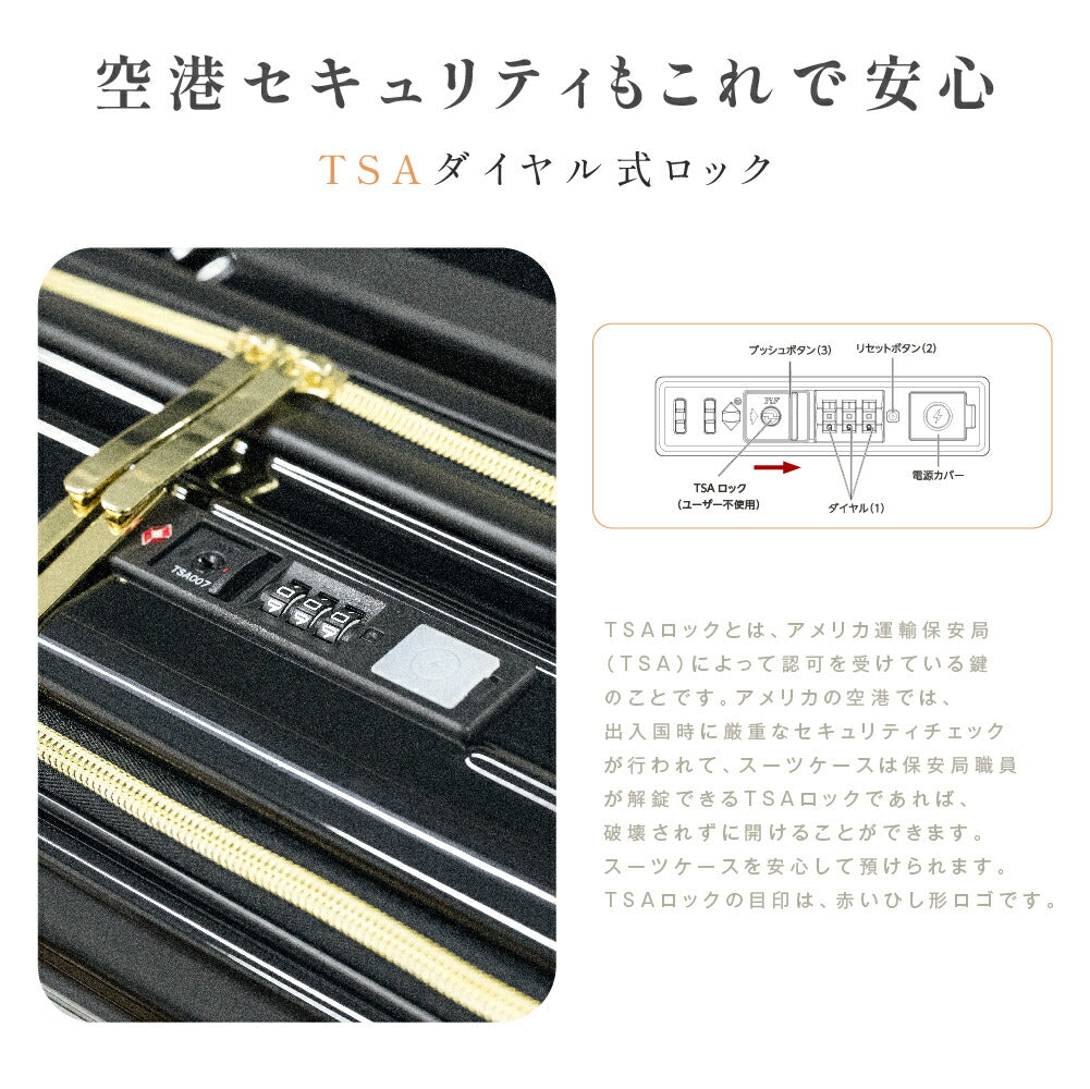【80%OFFクーポン利用で3578円】前開き スーツケース キャリーケース フロントオープン Sサイズ 40L キャリーバッグ 6カラー選ぶ 1-3日用 泊まる 軽量設計 360度回転 大容量 ファスナー式 ビジネス 修学旅行 海外旅行 a-00005