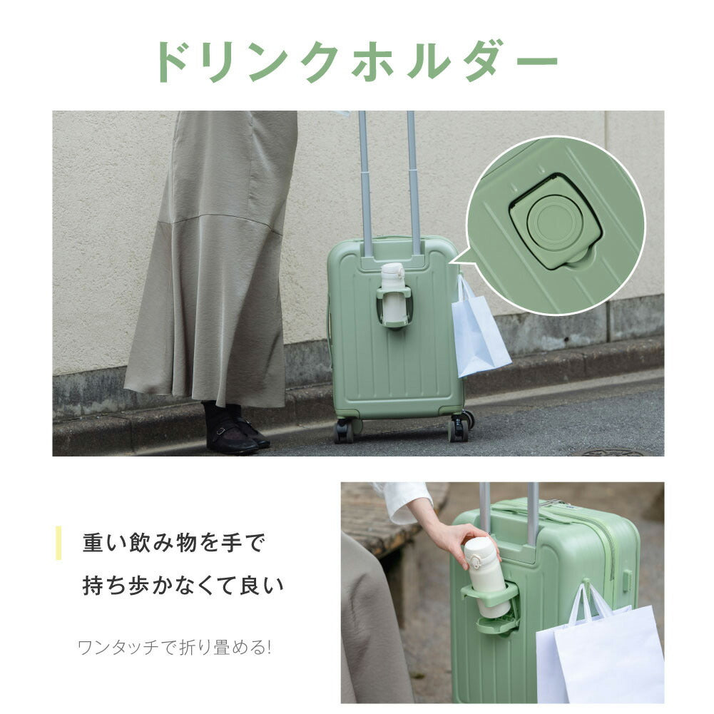【50%OFF クーポン利用で4133円】スーツケース キャリーケース 機内持ち込み フロントオープン キャリーバッグ S/Mサイズ 41L/66L 多収納ポケット ストッパー付き 360度回転 静音 TSAローク搭載 軽量 大容量 修学旅行 海外旅行 出張 a-00025