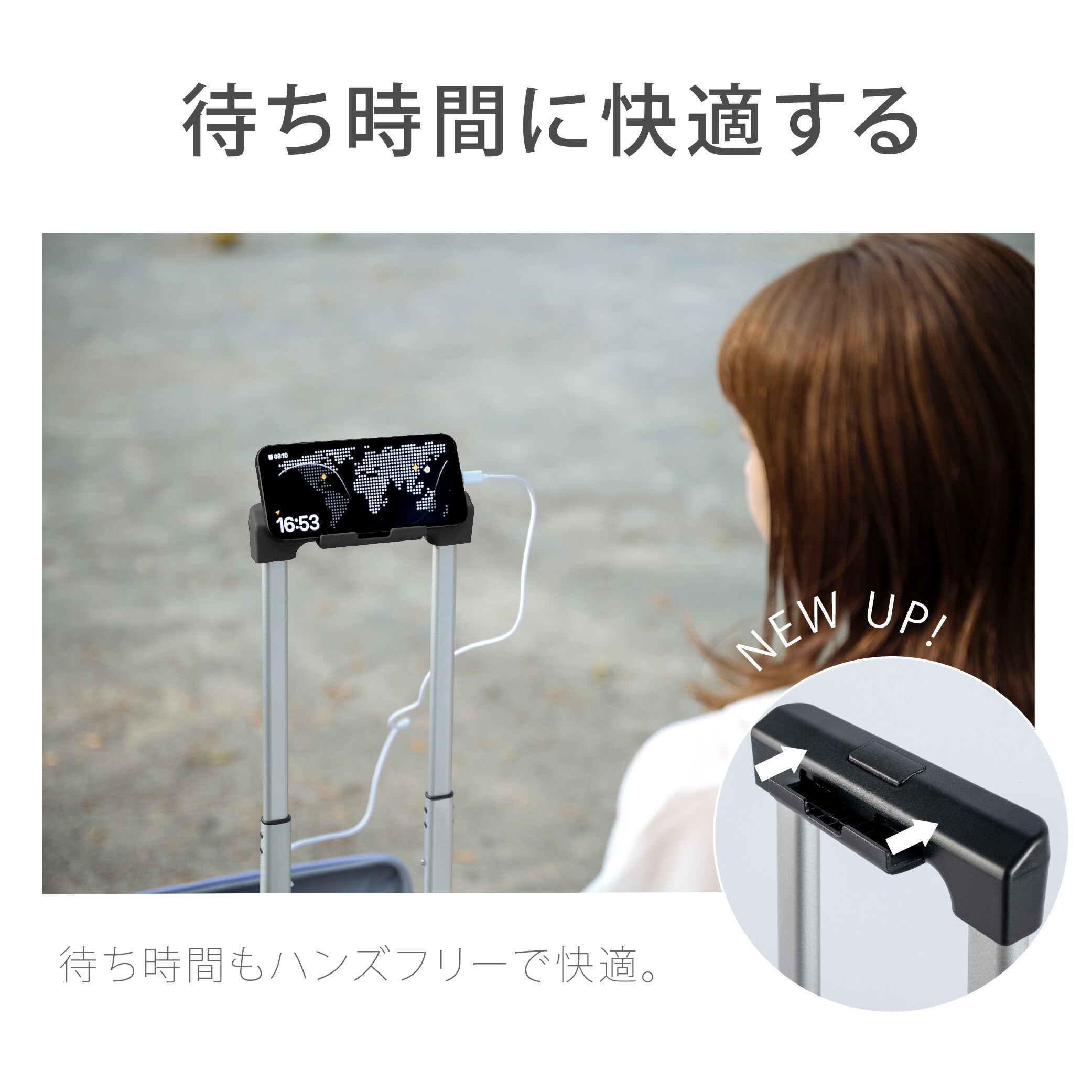 【50%OFF クーポン利用で4440円】【即納★正規品】 スーツケース USBポート付き 機内持ち込み キャリーバッグ S/M/Lサイズ 40L/60L/80L スマホ置けるスタンド ストッパー付き 360度回転 静音 カップホルダー付き 軽量設計 耐衝撃 超軽量 大容量 a-00028