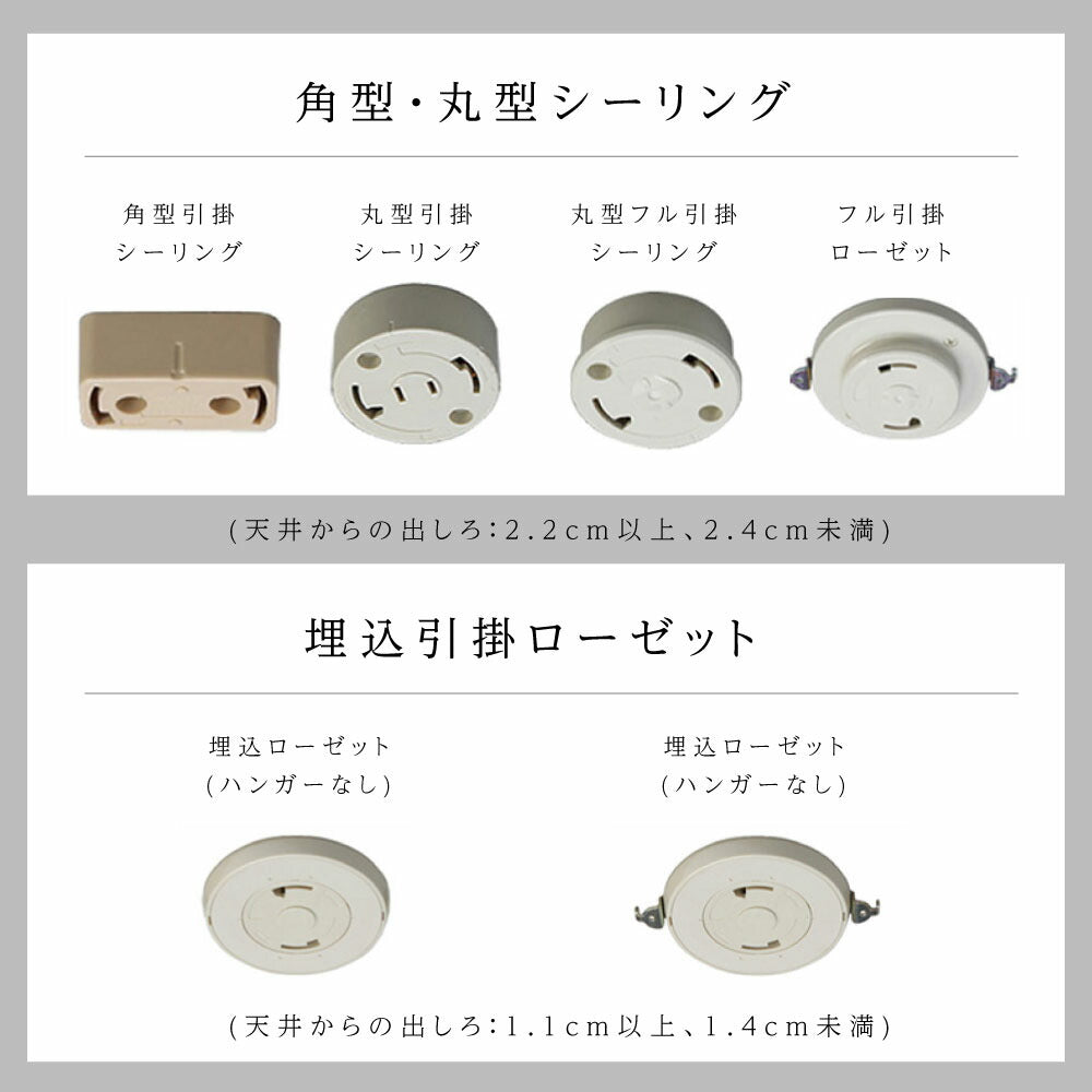 30日限定☆80%OFF で1556円!シーリングライト 24w led 照明 電気 6畳 LEDシーリングライト リモコン 木目調 北欧 明るい 調光調色 ライト リビング 子供部屋 寝室 和室 洋室 インテリア インテリア照明 b-00002-wh