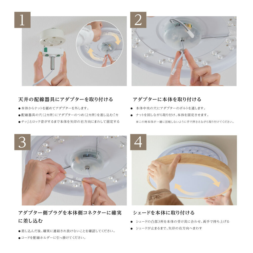 30日限定☆80%OFF で1436円!最安値挑戦中 シーリングライト LED 24W 15段階調光 リモコン付き 北欧風 明るい 薄型 電気 照明 ライト 照明器具 天井照明 LED照明 節電 省エネ b-00019