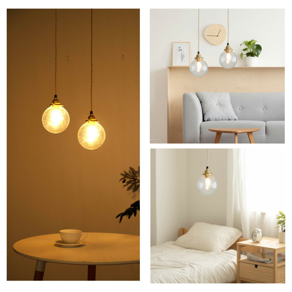 30日限定☆80%OFF で1996円!ペンダントライト 照明 おしゃれ 1灯 クラック型 照明器具 ガラス 昭和 ルームライト 北欧 シンプル インテリア リビング ダイニング キッチン 玄関 トイレ b-00026-star