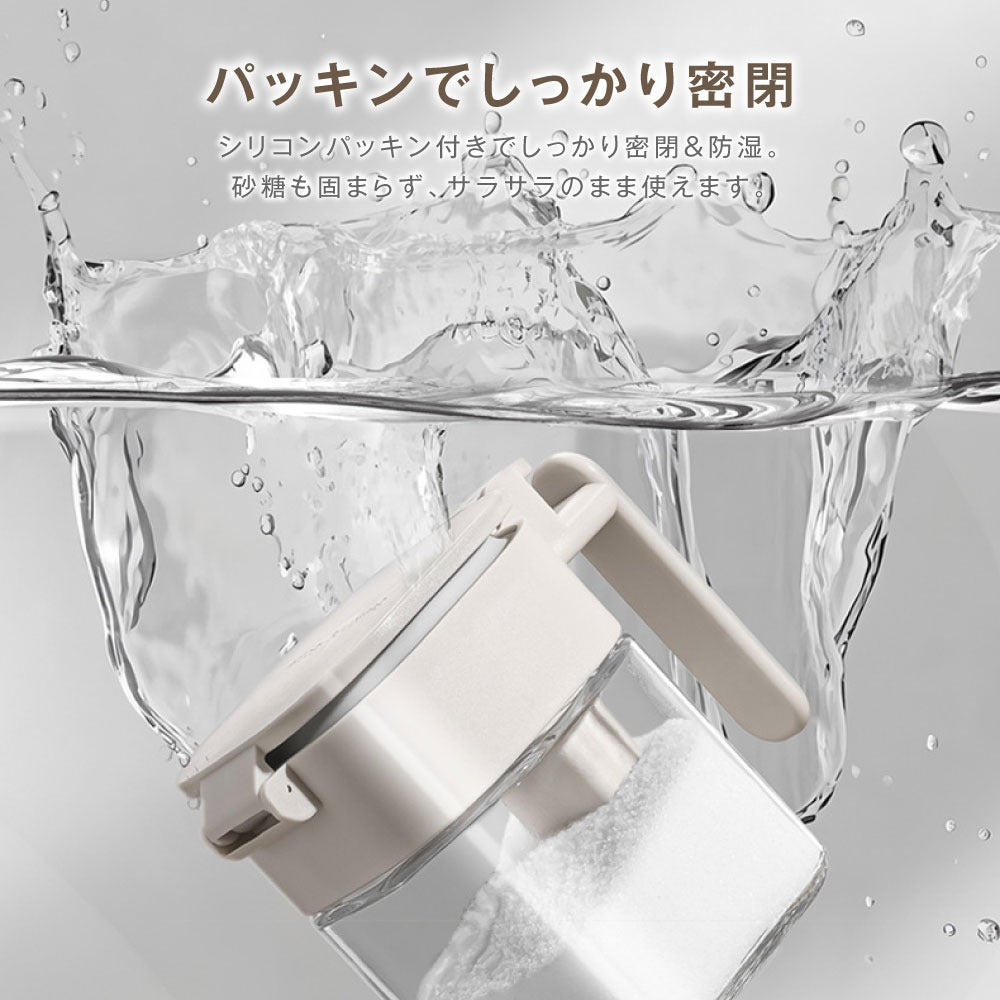 調味料ポット 塩入れ容器 調味料入れ 400ml おしゃれ 調味料缶 調味料ケース 調味料ボトル 七味入れ 塩 コショウ 砂糖入れ 薬味入れ 調味料ポット キッチン 台所 スパイスボトル 塩入れ プレex-c01003