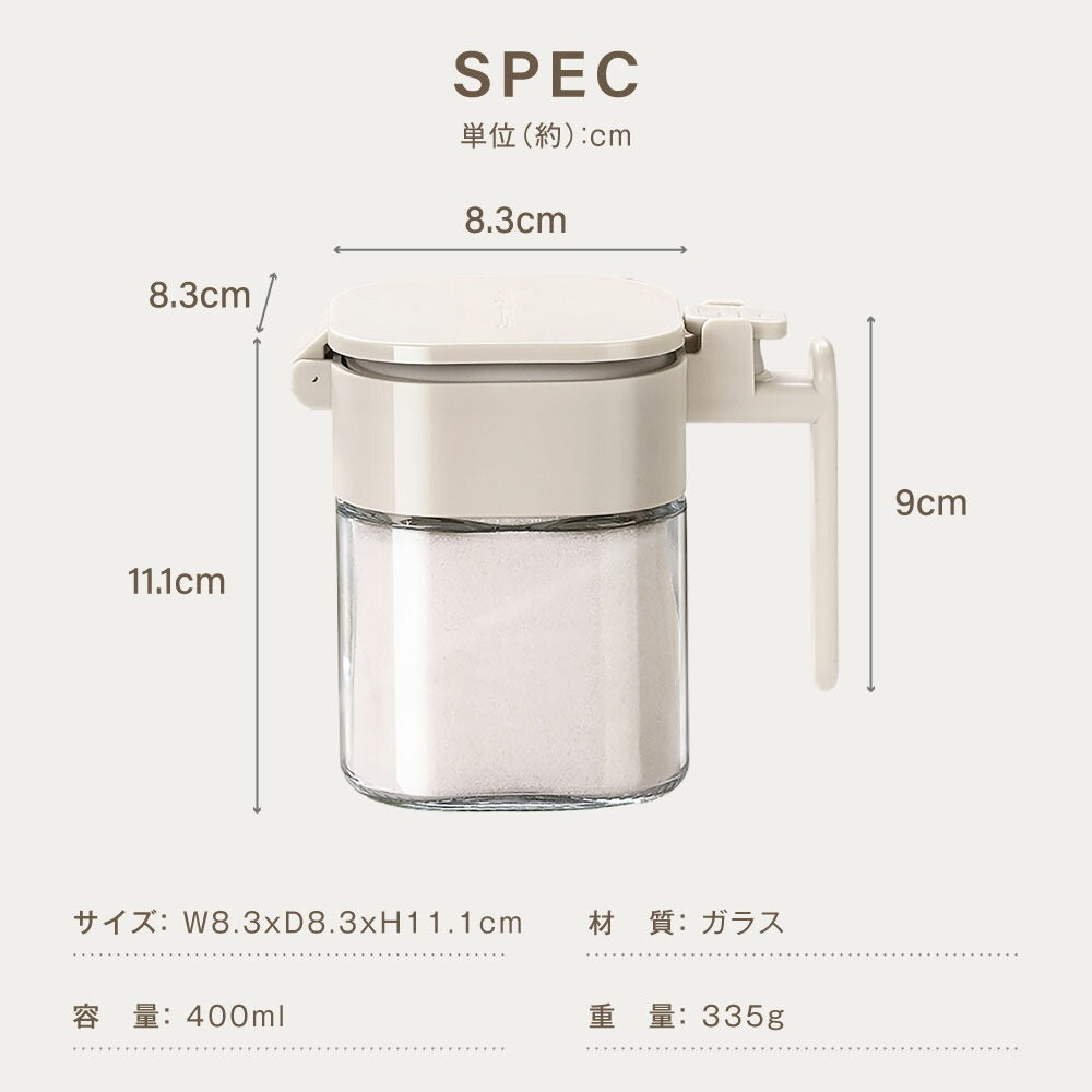 調味料ポット 塩入れ容器 調味料入れ 400ml おしゃれ 調味料缶 調味料ケース 調味料ボトル 七味入れ 塩 コショウ 砂糖入れ 薬味入れ 調味料ポット キッチン 台所 スパイスボトル 塩入れ プレex-c01003