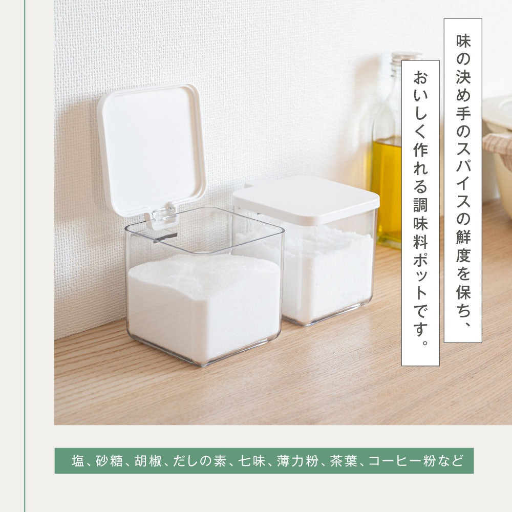 予約販売受付中!調味料ポット 500ML 2個入り 調味料入れ セット おしゃれ スプーン付き ラックセット大さじ 調味料ケース 使いやすい かわいい 塩 砂糖入れ 大容量 密閉 保存容器 キャニスター ストッカー キッチン収納 便利グッズex-c01004