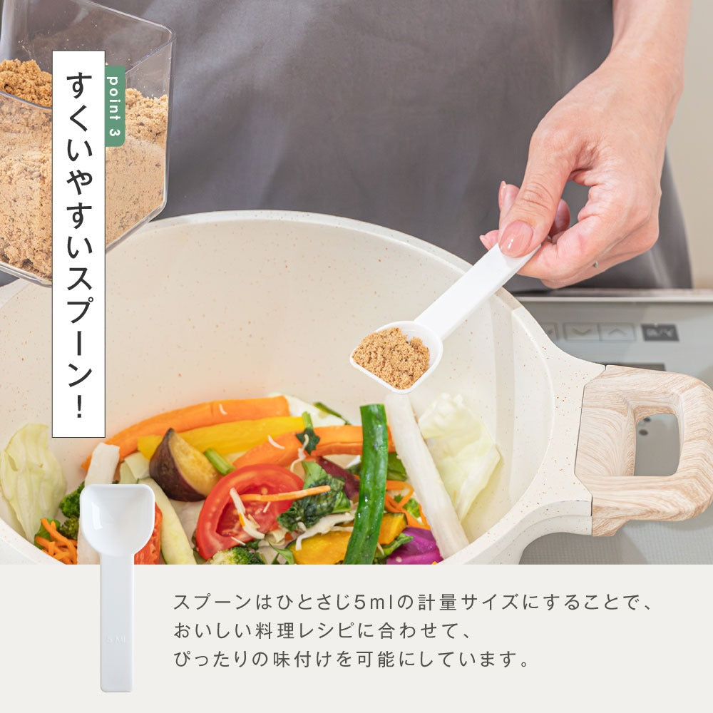予約販売受付中!調味料ポット 500ML 2個入り 調味料入れ セット おしゃれ スプーン付き ラックセット大さじ 調味料ケース 使いやすい かわいい 塩 砂糖入れ 大容量 密閉 保存容器 キャニスター ストッカー キッチン収納 便利グッズex-c01004