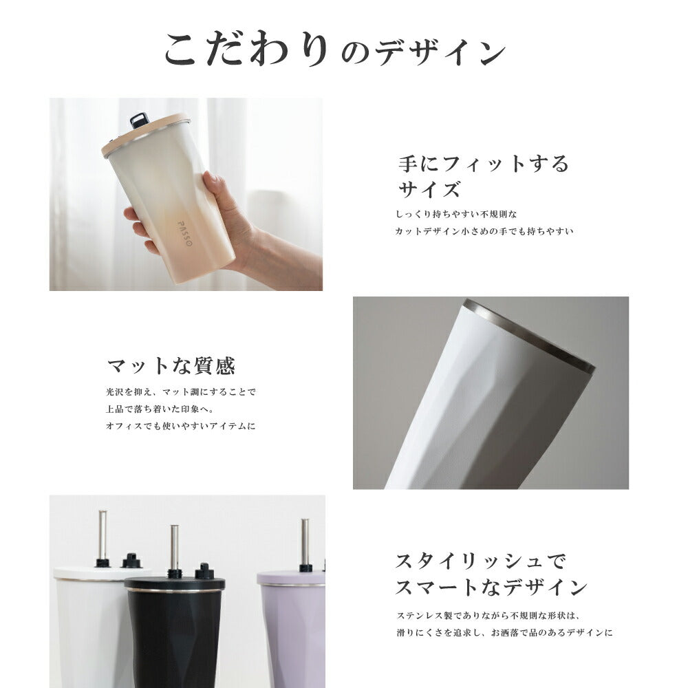 【80%OFFクーポン利用で896円】タンブラー 2way ストロー付き 専用ホルダー付き ステンレス 保温 保冷 蓋付き コップ 持ち運び トラベルタンブラー 水筒 600ml おしゃれ 大容量 結露しない 二重構造 真空断熱 アイスクリーム ジュース コーヒー f-00026