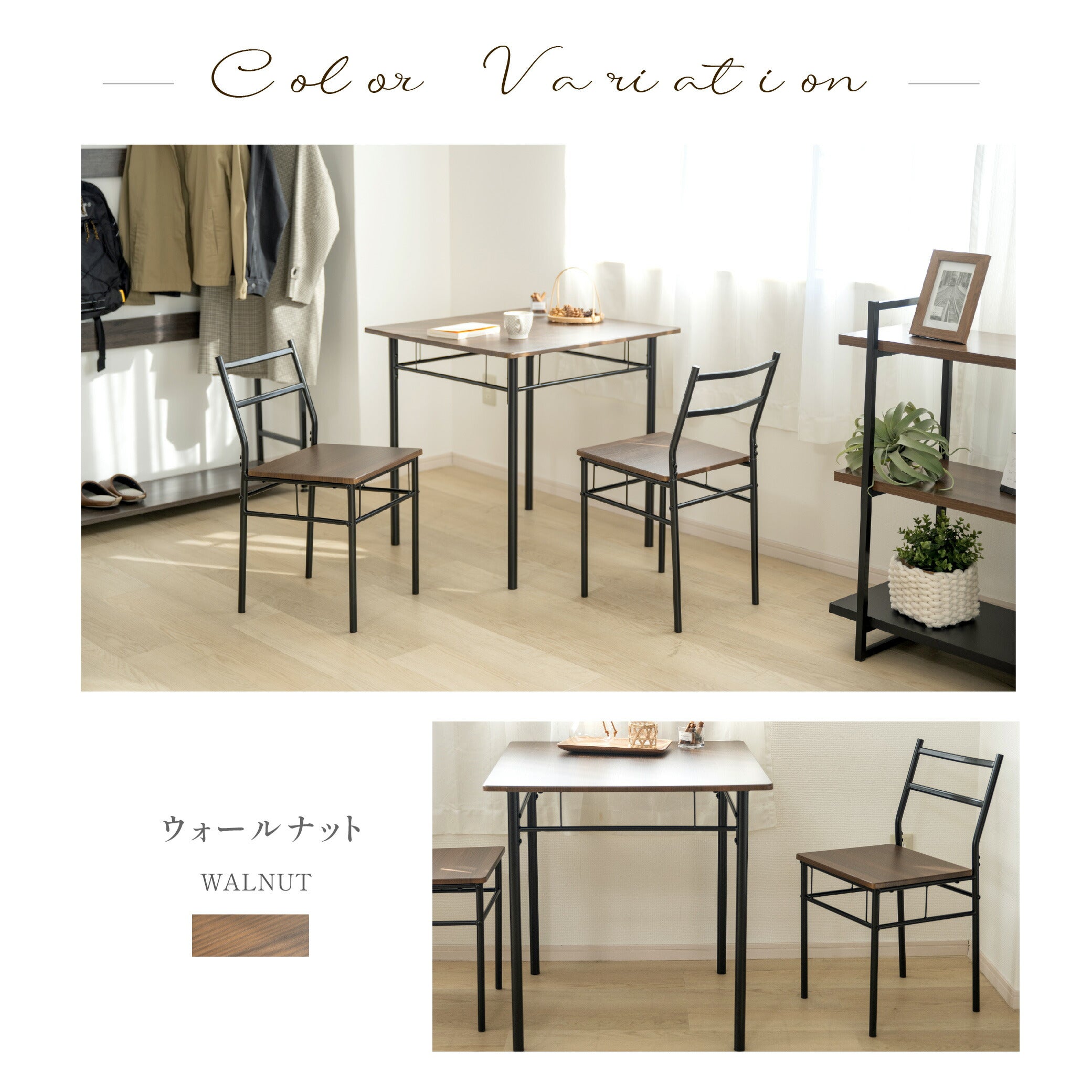 30日限定☆80%OFF で3974円!ダイニングテーブルセット 3点 セット 2人 ダイニングチェア 2脚セット ダイニングセット 北欧 家具 チェア 2人掛け 食卓テーブル おしゃれ シンプル テーブル 食卓 木目調 インテリア 一人暮らし f-00066