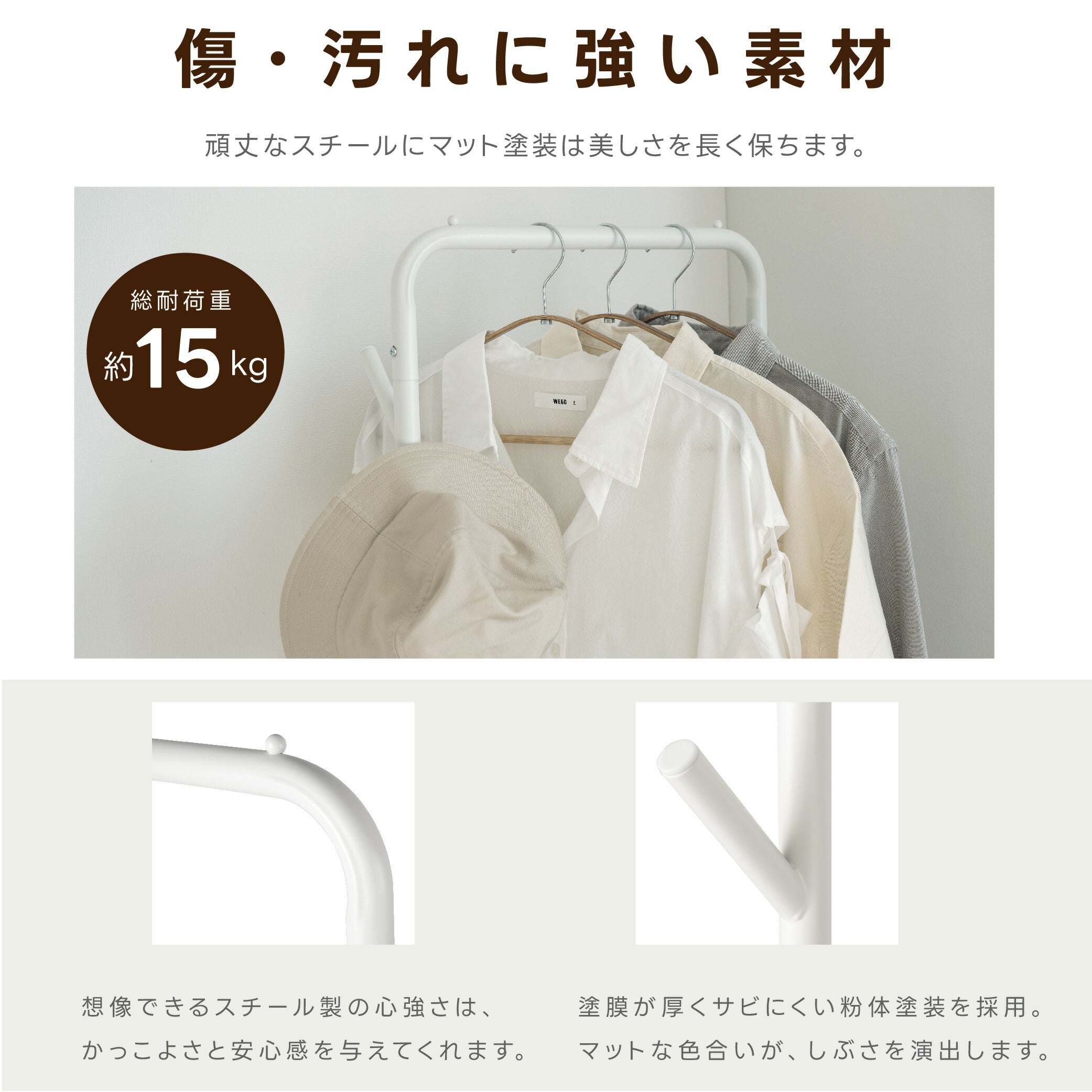 30日限定☆80%OFF で3978円!バスケット付きハンガーラック 4段階 組立簡単 ハンガーラック スリム 幅45cm 棚付き シンプル コートハンガー おしゃれ 収納 コート掛け キャスター付き 玄関収納 省スペース 寝室 リビング 収納 バッグ f-00092