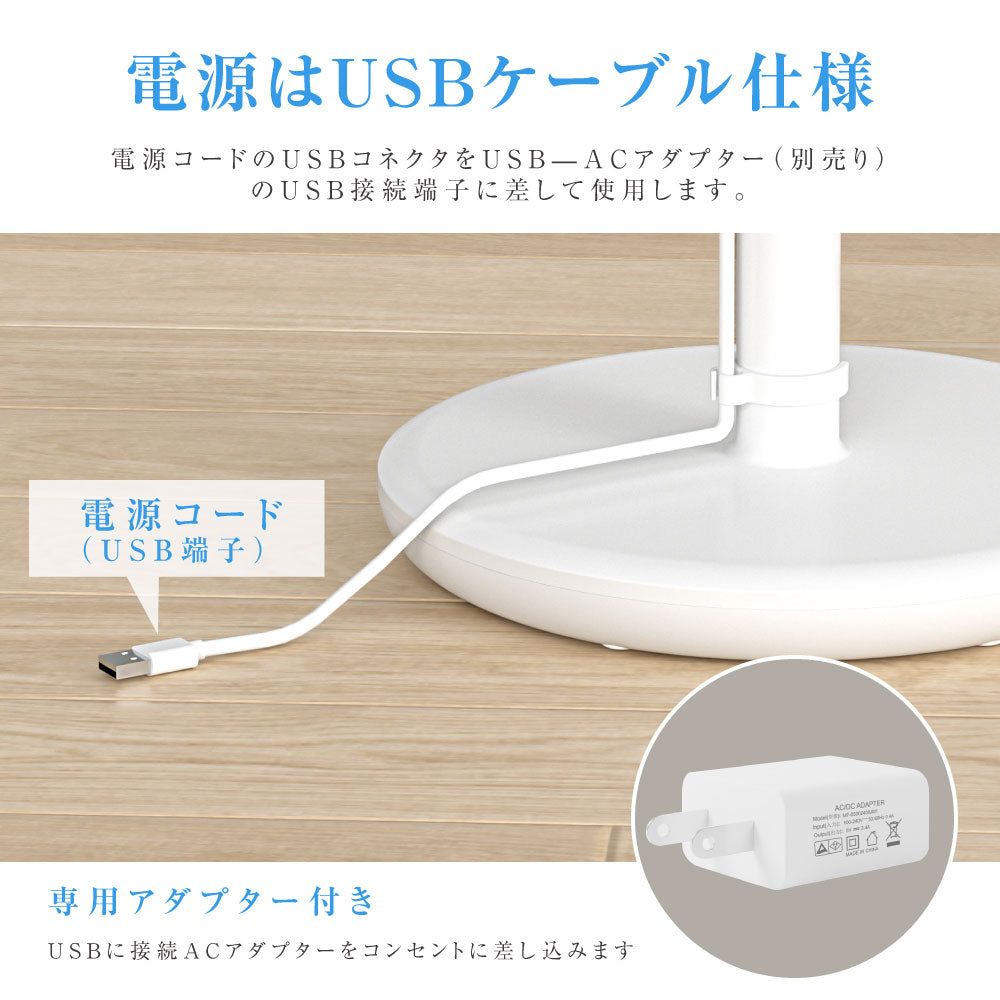 30日限定☆80%OFF で3581円!扇風機 サーキュレーター DCモーター 1台3役 リビング扇風機 省エネ 高さ調節可能 15段階風量調節 usb式 左右首振り 静音 微風 パワフル送風 リモコン付き タイマー機能 お手入れ簡単 6枚羽根 DCファン 節電 i-00022