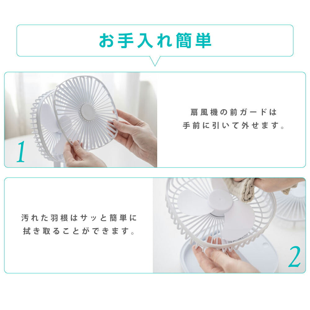 30日限定☆80%OFF で996円!卓上扇風機 氷タンク設置 アロマ機能 扇風機 持ち運び 折りたたみ扇風機 小型 コンパクト サーキュレーター USB充電 風量3段階調節 ミニファン 吊り下げ 大風量 静音 熱中症対策 上下185°調整 i-00027