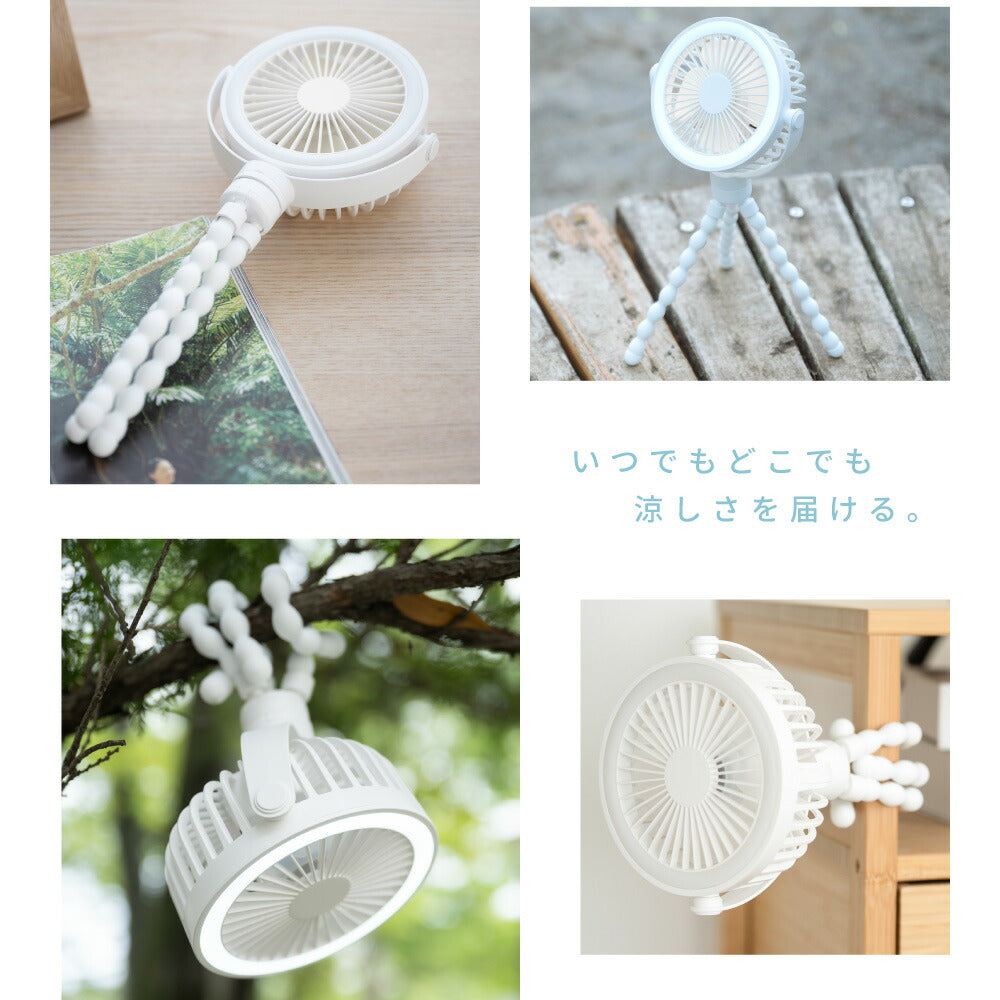 【75%OFFクーポン利用で970円】卓上扇風機 5way ベビーカー 巻き付け扇風機 360°角度調節可能 持ち運び 三脚 小型 サーキュレーター USB充電 風量3段階調節 吊り下げ 静音 卓上 スマホスタンド LEDライト付き アウトドア ハンディファン i-00040