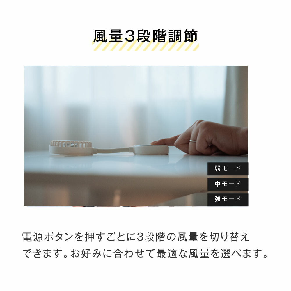 30日限定☆80%OFF で776円!2025年最新 Magsafe対応 ハンディファン 3way 可愛い 充電式扇風機 マグネット付き 折り畳み 風量3段階 スマホに取り付け 首かけ 超静音 手持ち扇風機 USB充電式 コードレス 大風量 携帯扇風機 ミニ扇風機 卓上 ネックファン i-00047