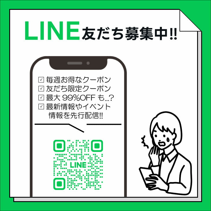 30日限定☆80%OFF で1436円!最安値挑戦中 シーリングライト LED 24W 15段階調光 リモコン付き 北欧風 明るい 薄型 電気 照明 ライト 照明器具 天井照明 LED照明 節電 省エネ b-00019