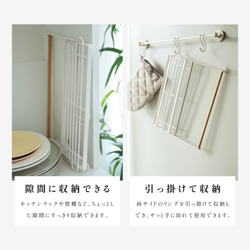 【80%OFFクーポン利用で996円】水切りラック 水筒スタンド 滑り止めバー 水切り 置き 立て 安定 収納 乾燥 ボトルスタンド 水切りかご 折りたたみ ステンレス 吸水マット マグボトル 哺乳瓶 まな板 鍋ふた ボトル キッチン収納 c-00040