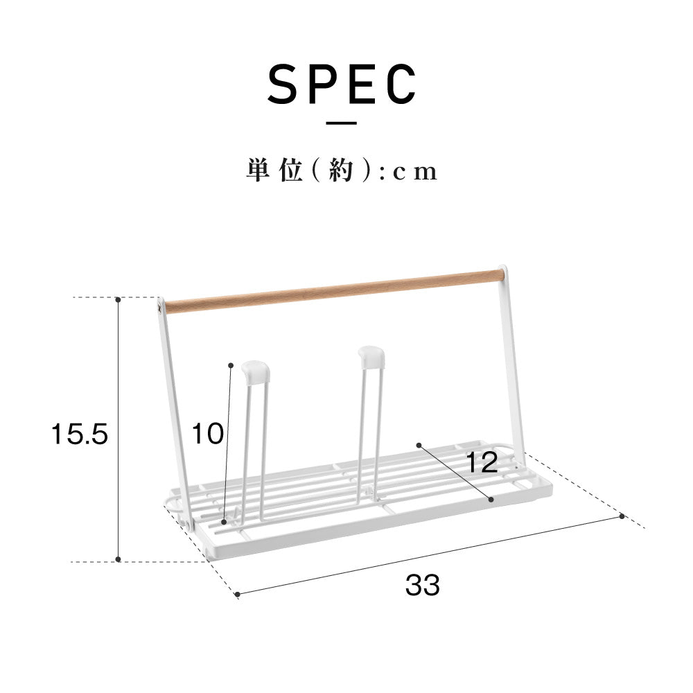 【80%OFFクーポン利用で996円】水切りラック 水筒スタンド 滑り止めバー 水切り 置き 立て 安定 収納 乾燥 ボトルスタンド 水切りかご 折りたたみ ステンレス 吸水マット マグボトル 哺乳瓶 まな板 鍋ふた ボトル キッチン収納 c-00040