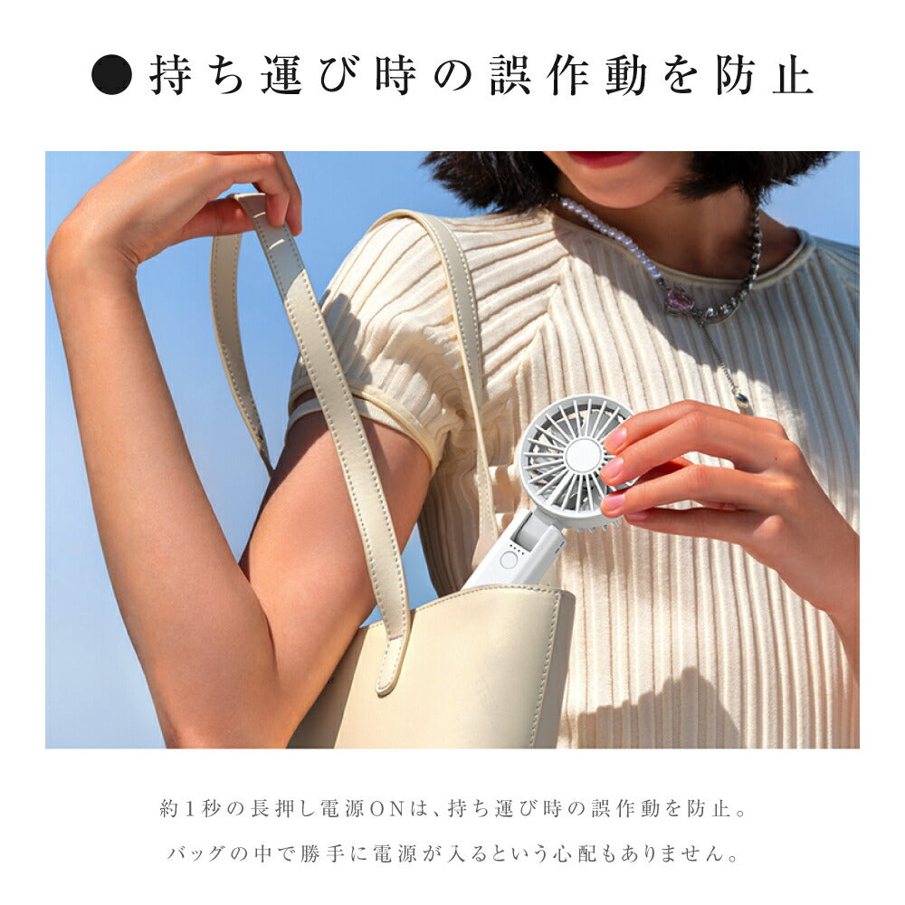 【75%OFFクーポン利用で945円】ハンディファン 3way 可愛い 充電式扇風機 折り畳み 風量4段階 カラビナ付き 2重反転ファン モバイルバッテリー 首かけ 超静音 扇風機 手持ち扇風機 USB充電式 コードレス 大風量 携帯扇風機 ミニ扇風機 卓上 ネックファンi-00049
