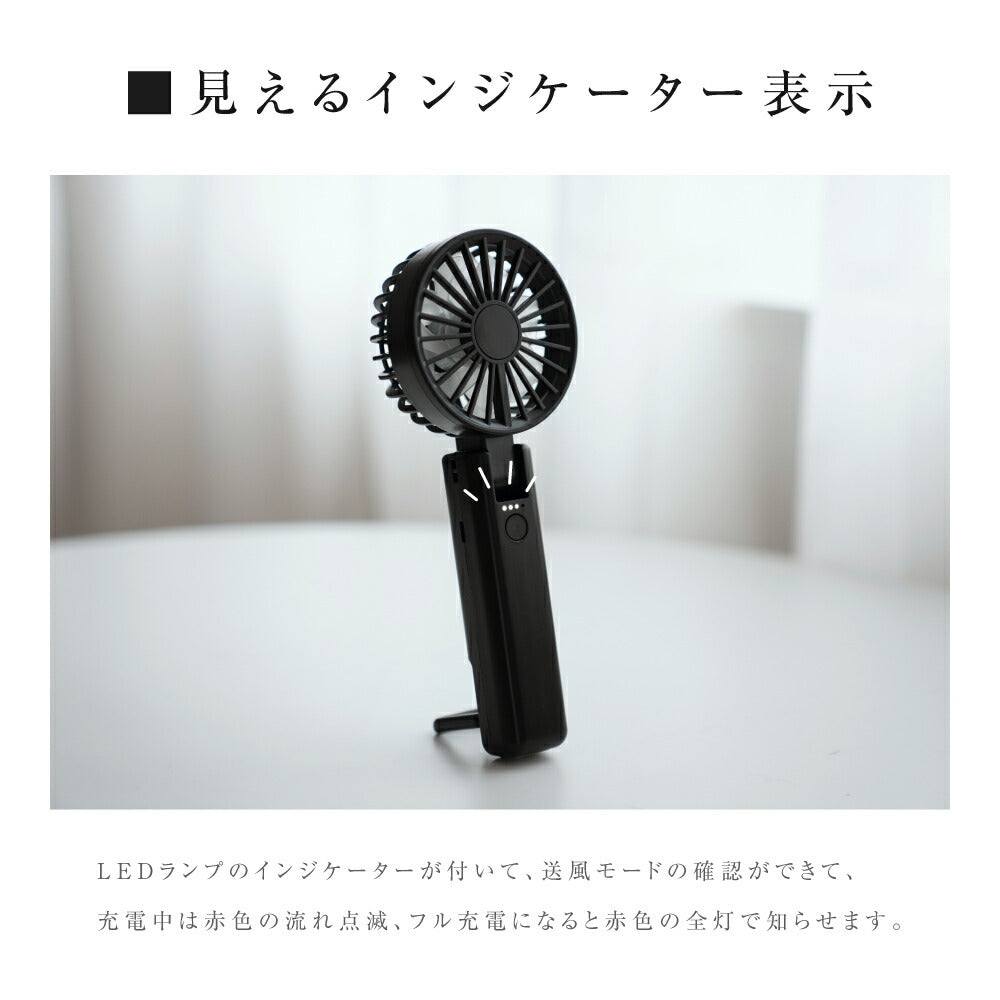 【75%OFFクーポン利用で945円】ハンディファン 3way 可愛い 充電式扇風機 折り畳み 風量4段階 カラビナ付き 2重反転ファン モバイルバッテリー 首かけ 超静音 扇風機 手持ち扇風機 USB充電式 コードレス 大風量 携帯扇風機 ミニ扇風機 卓上 ネックファンi-00049