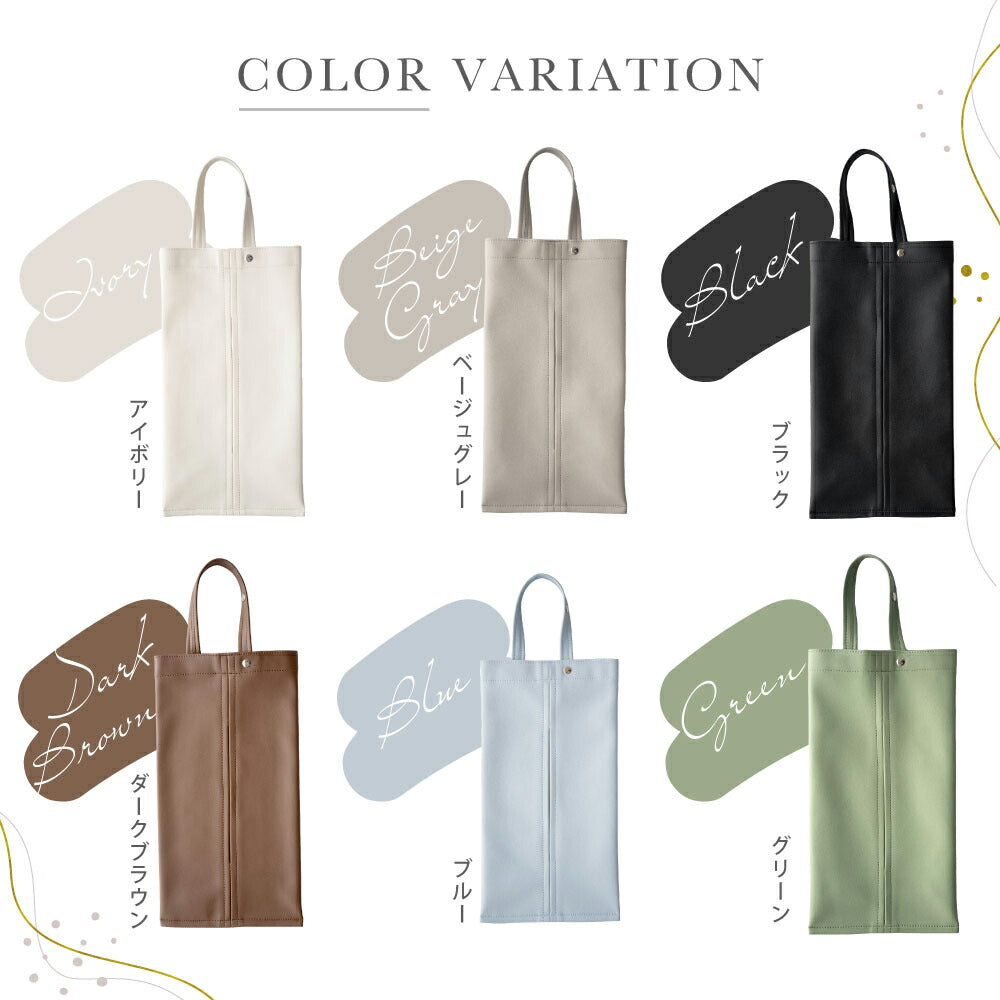 【80%OFFクーポン利用で396円】ティッシュケース 吊り下げ 車用 PUレザー ティッシュ カバー ボックス おしゃれ 壁掛け 車用ティッシュケース 2way デザイン 高級感 北欧 片手 キッチン収納 ギフト 新生活 新居 かわいい l-00042