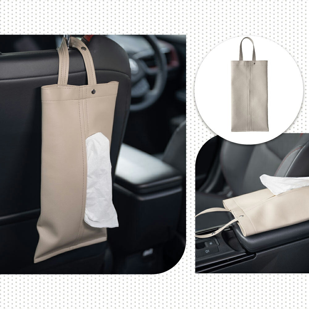 【80%OFFクーポン利用で396円】ティッシュケース 吊り下げ 車用 PUレザー ティッシュ カバー ボックス おしゃれ 壁掛け 車用ティッシュケース 2way デザイン 高級感 北欧 片手 キッチン収納 ギフト 新生活 新居 かわいい l-00042