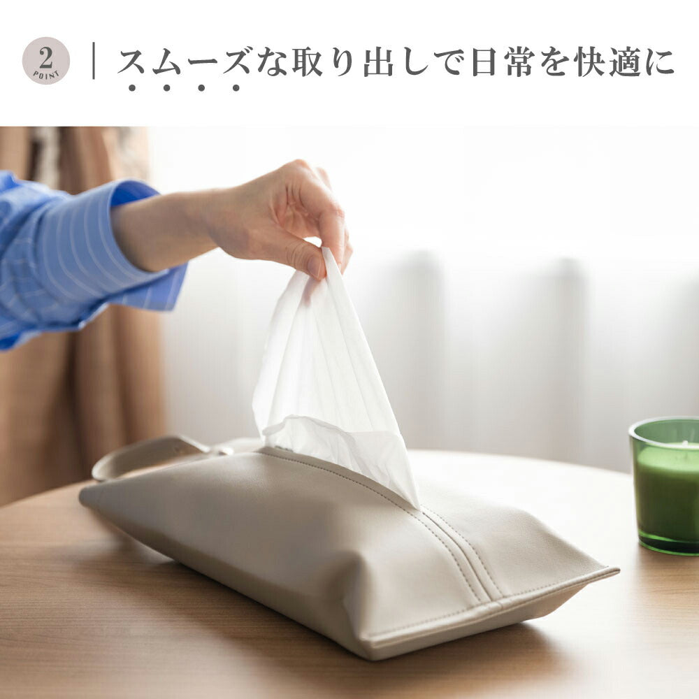 【80%OFFクーポン利用で396円】ティッシュケース 吊り下げ 車用 PUレザー ティッシュ カバー ボックス おしゃれ 壁掛け 車用ティッシュケース 2way デザイン 高級感 北欧 片手 キッチン収納 ギフト 新生活 新居 かわいい l-00042