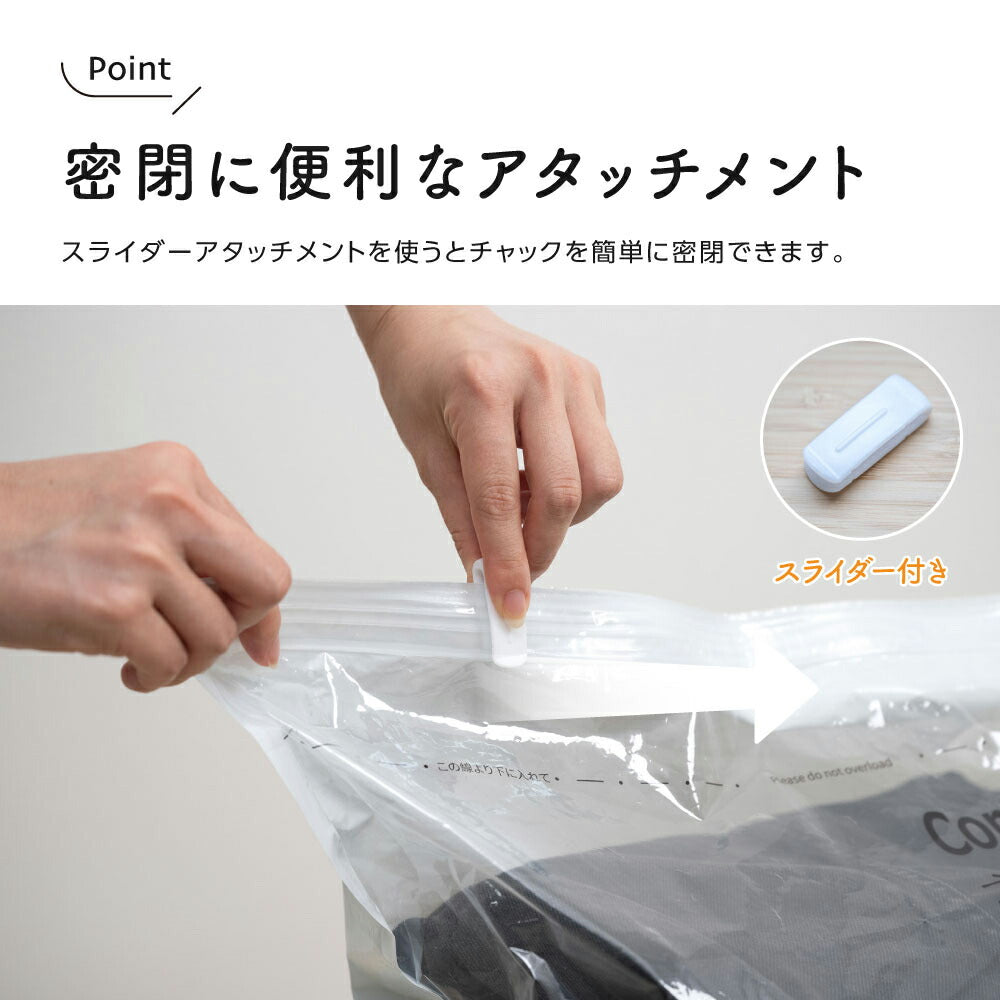 30日限定☆80%OFF で396円!立体 圧縮袋 衣類 収納 旅行 掃除機不要 2枚4枚セット 押すだけ 圧縮ボックス クローゼット 旅行用 70cmx50cmx32cm 防カビ 防塵 防虫 防湿 夏物 冬物 ふとん 服l-00044