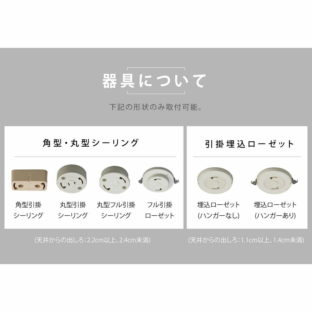 30日限定☆80%OFF で1560円!シーリングライト LED 33W 15段階調光 リモコン付き 北欧風 明るい 薄型 電気 照明 ライト 照明器具 天井照明 LED照明 節電 省エネ b-00021