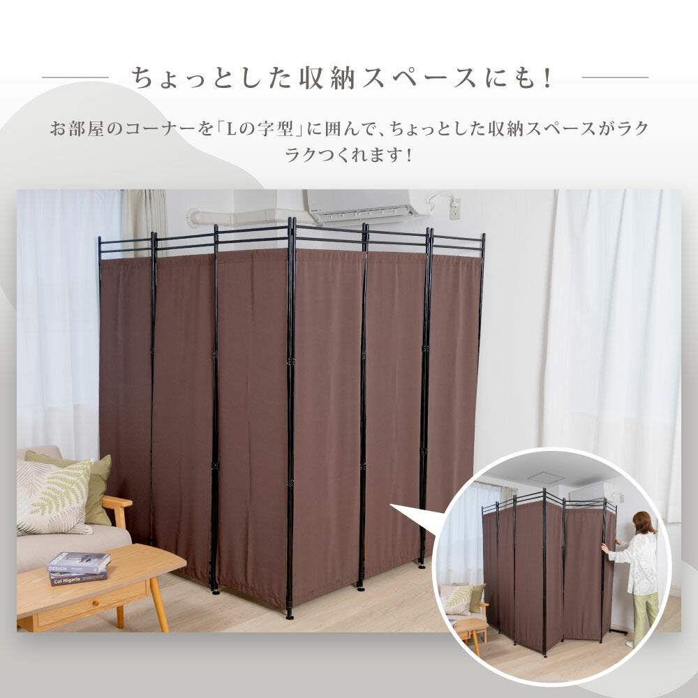 30日限定☆80%OFF で3116円!パーテーション 高さ181cm 4連 6連 サポート安定足2個セット 布タイプ 波型 クロス ローパーテーション 間仕切り ついたて 仕切り 屏風 北欧 目隠し 自立 間仕切り 衝立 パーテーション おしゃれ スクリーン 衝立 p-00001
