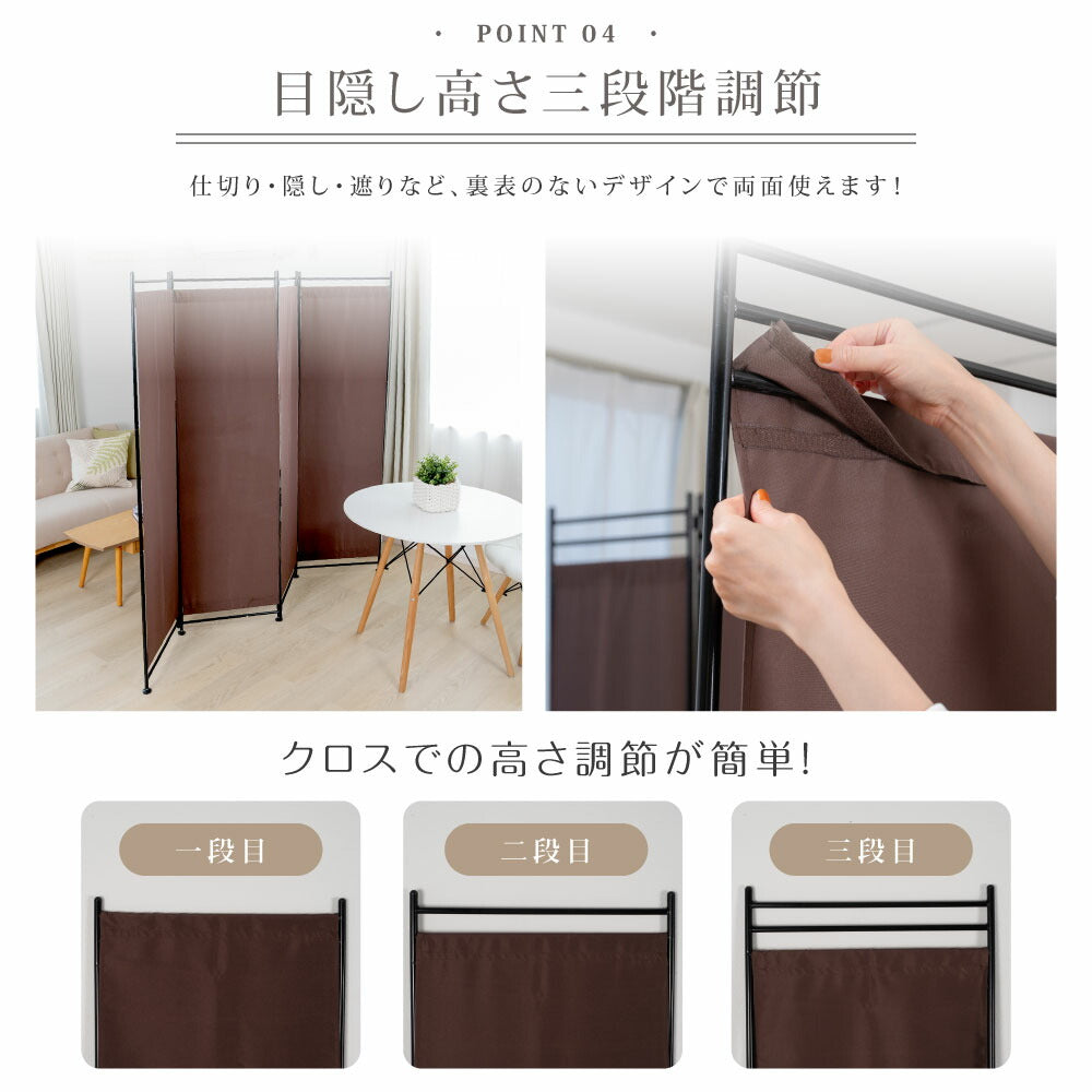 30日限定☆80%OFF で3116円!パーテーション 高さ181cm 4連 6連 サポート安定足2個セット 布タイプ 波型 クロス ローパーテーション 間仕切り ついたて 仕切り 屏風 北欧 目隠し 自立 間仕切り 衝立 パーテーション おしゃれ スクリーン 衝立 p-00001