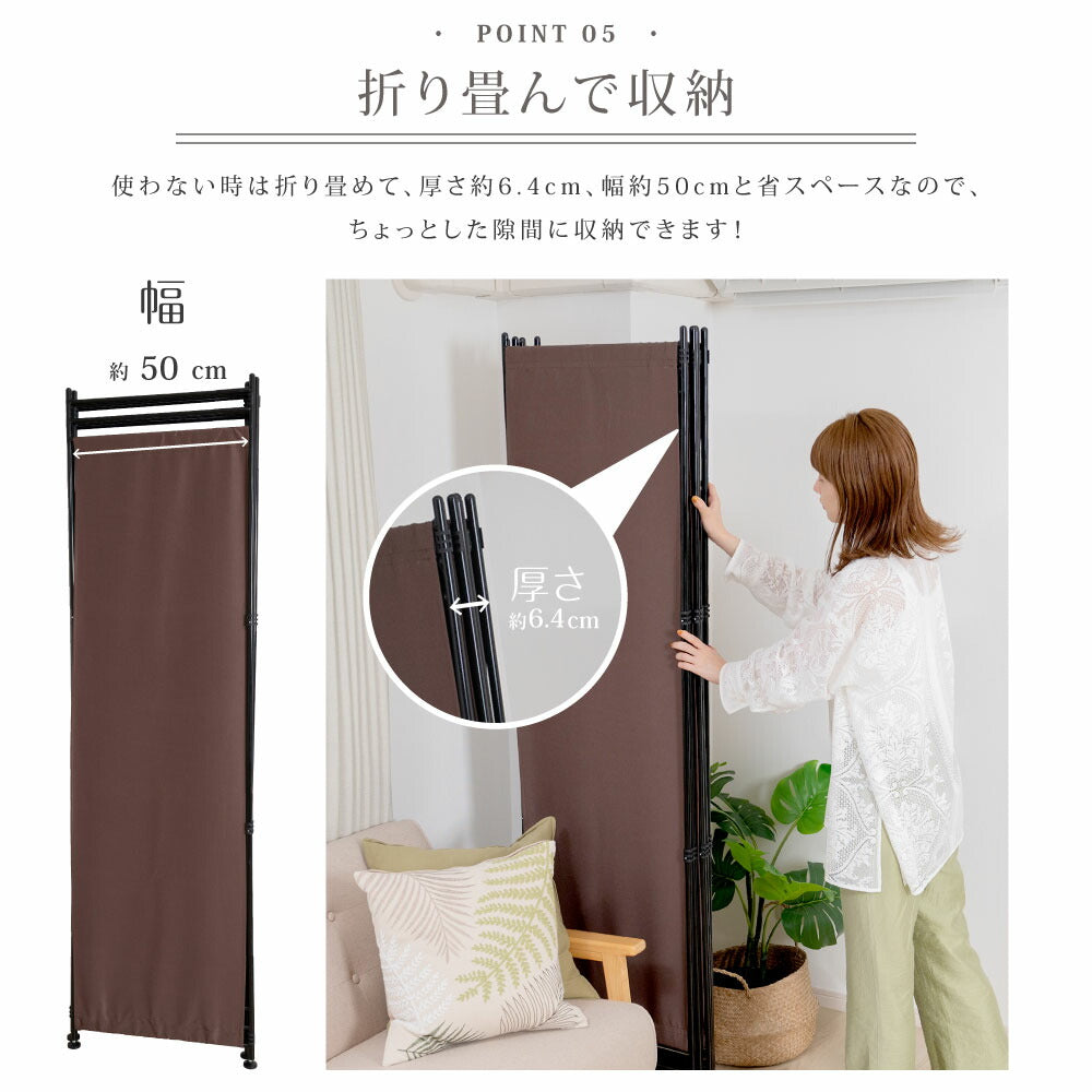 30日限定☆80%OFF で3116円!パーテーション 高さ181cm 4連 6連 サポート安定足2個セット 布タイプ 波型 クロス ローパーテーション 間仕切り ついたて 仕切り 屏風 北欧 目隠し 自立 間仕切り 衝立 パーテーション おしゃれ スクリーン 衝立 p-00001