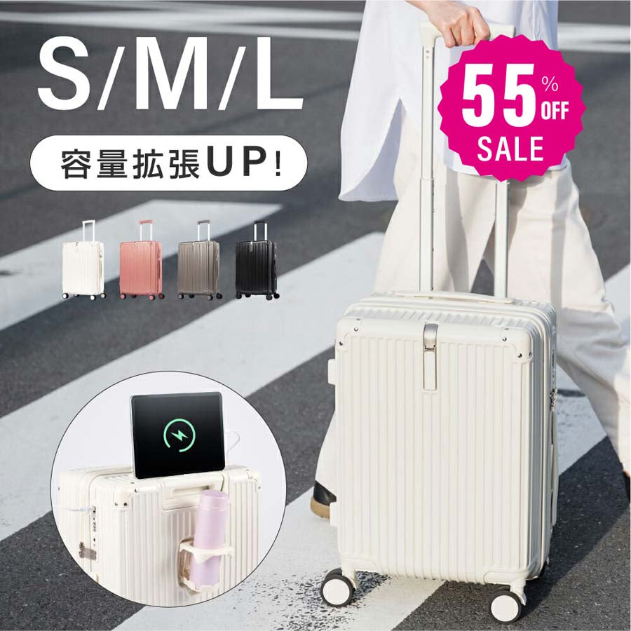 【55%OFF クーポン利用で3720円】スーツケース キャリーケース Sサイズ 40L キャリーバッグ 4カラー選ぶ 1-3日用 泊まる 軽量設計 360度回転 大容量 ファスナー式 ビジネス 修学旅行 海外旅行 GOTOトラベル 国内旅行 小型 出張 a-00003