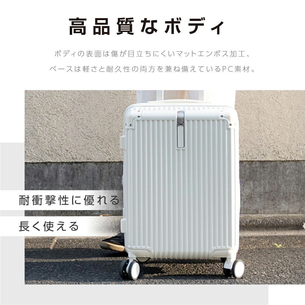 【55%OFF クーポン利用で3720円】スーツケース キャリーケース Sサイズ 40L キャリーバッグ 4カラー選ぶ 1-3日用 泊まる 軽量設計 360度回転 大容量 ファスナー式 ビジネス 修学旅行 海外旅行 GOTOトラベル 国内旅行 小型 出張 a-00003