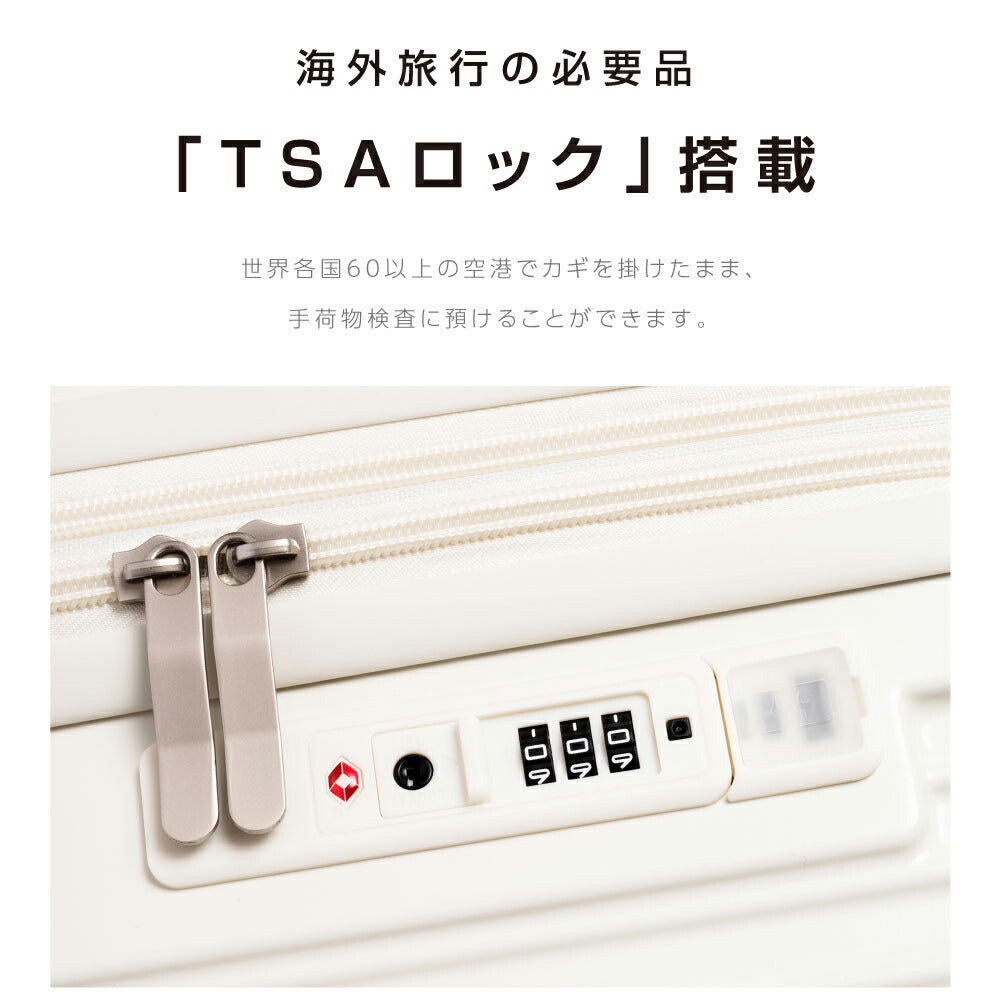 【55%OFF クーポン利用で3720円】スーツケース キャリーケース Sサイズ 40L キャリーバッグ 4カラー選ぶ 1-3日用 泊まる 軽量設計 360度回転 大容量 ファスナー式 ビジネス 修学旅行 海外旅行 GOTOトラベル 国内旅行 小型 出張 a-00003
