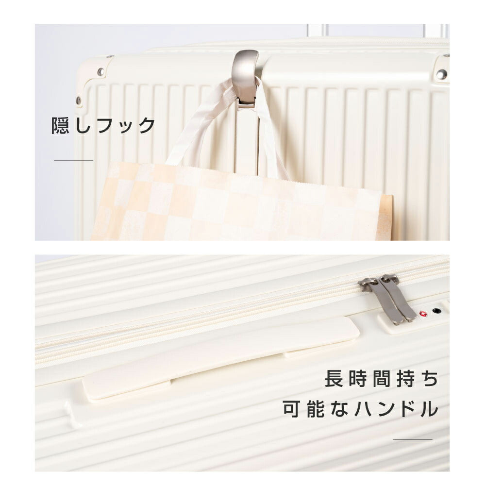 【55%OFF クーポン利用で3720円】スーツケース キャリーケース Sサイズ 40L キャリーバッグ 4カラー選ぶ 1-3日用 泊まる 軽量設計 360度回転 大容量 ファスナー式 ビジネス 修学旅行 海外旅行 GOTOトラベル 国内旅行 小型 出張 a-00003