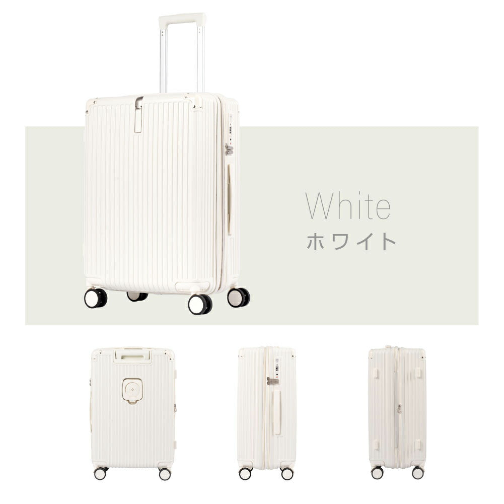 【55%OFF クーポン利用で3720円】スーツケース キャリーケース Sサイズ 40L キャリーバッグ 4カラー選ぶ 1-3日用 泊まる 軽量設計 360度回転 大容量 ファスナー式 ビジネス 修学旅行 海外旅行 GOTOトラベル 国内旅行 小型 出張 a-00003