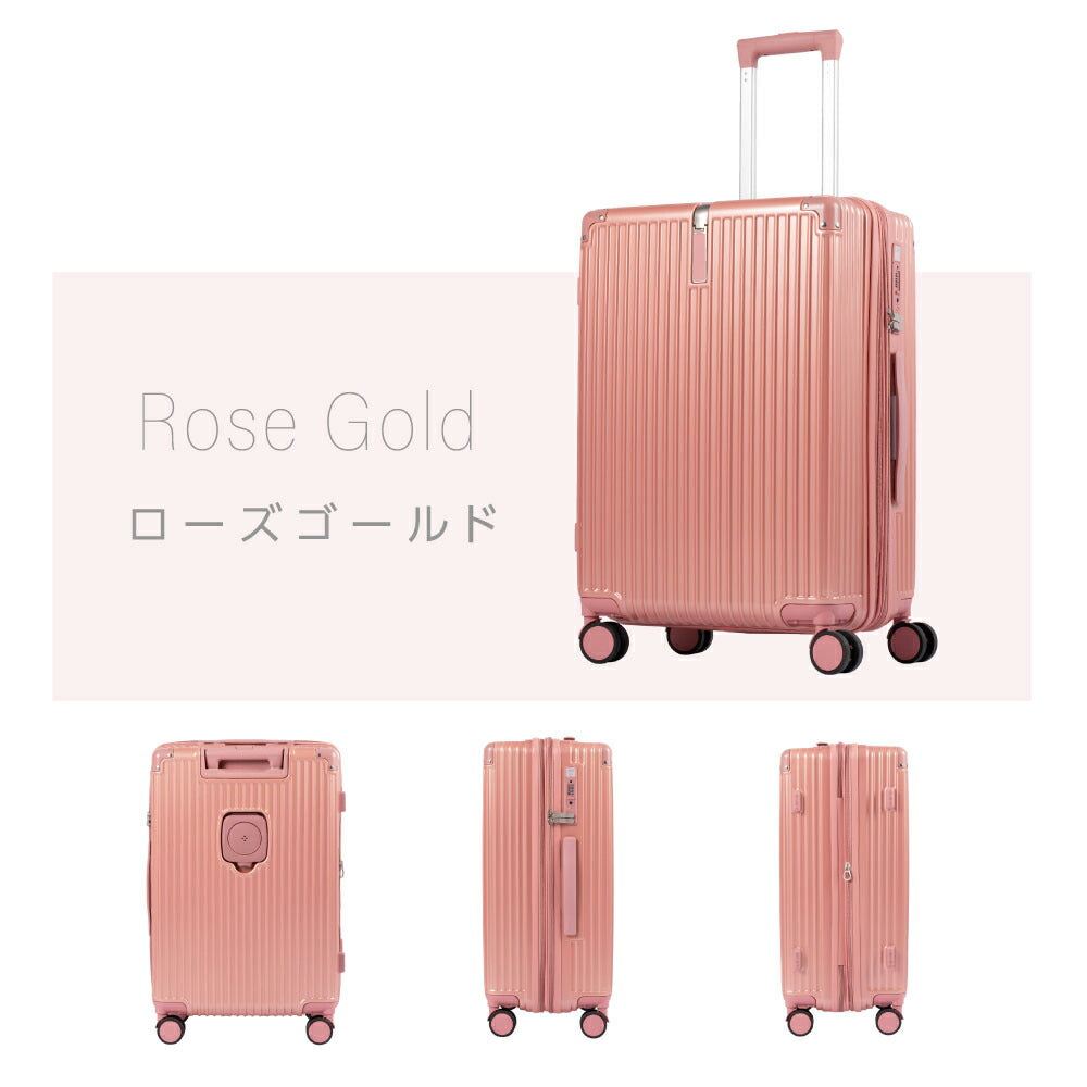 【55%OFF クーポン利用で3720円】スーツケース キャリーケース Sサイズ 40L キャリーバッグ 4カラー選ぶ 1-3日用 泊まる 軽量設計 360度回転 大容量 ファスナー式 ビジネス 修学旅行 海外旅行 GOTOトラベル 国内旅行 小型 出張 a-00003