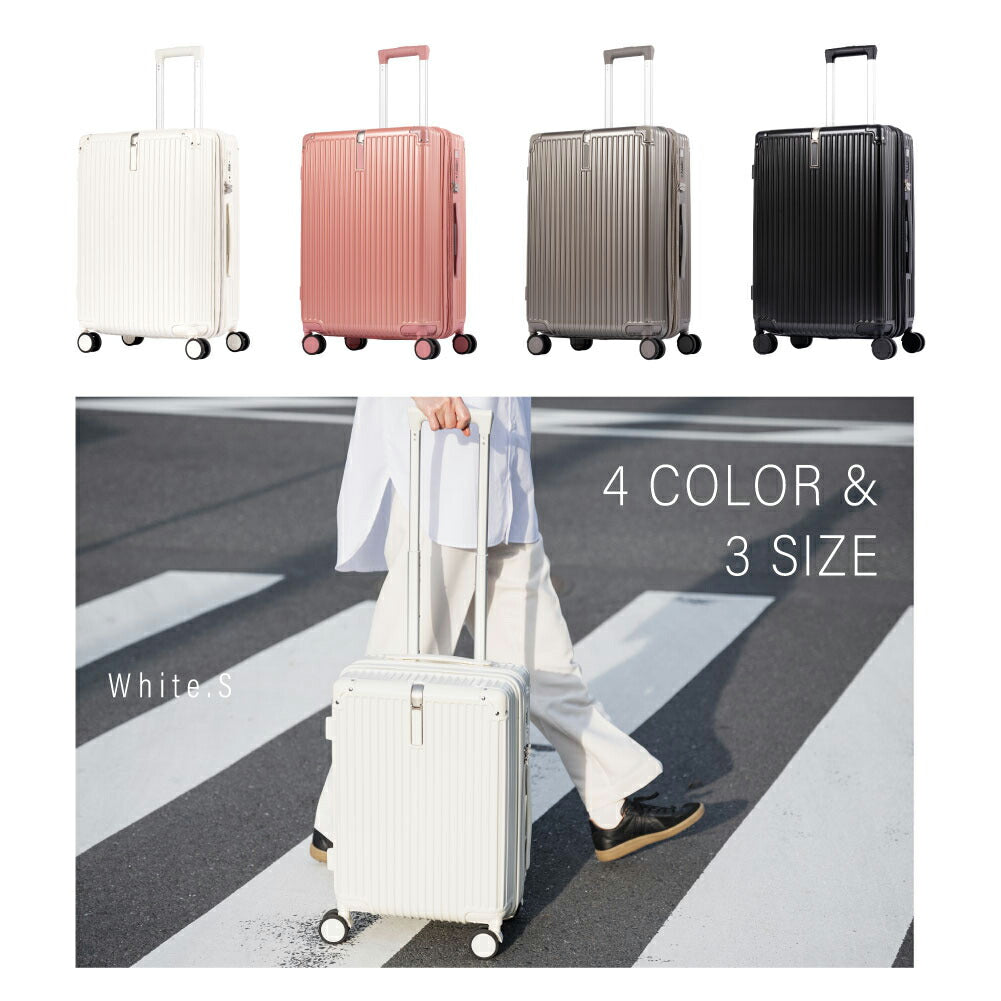 【55%OFF クーポン利用で3720円】スーツケース キャリーケース Sサイズ 40L キャリーバッグ 4カラー選ぶ 1-3日用 泊まる 軽量設計 360度回転 大容量 ファスナー式 ビジネス 修学旅行 海外旅行 GOTOトラベル 国内旅行 小型 出張 a-00003