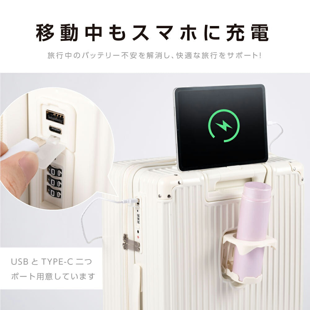 【55%OFF クーポン利用で3720円】スーツケース キャリーケース Sサイズ 40L キャリーバッグ 4カラー選ぶ 1-3日用 泊まる 軽量設計 360度回転 大容量 ファスナー式 ビジネス 修学旅行 海外旅行 GOTOトラベル 国内旅行 小型 出張 a-00003