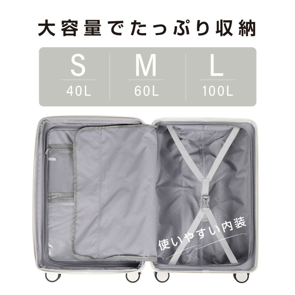 【55%OFF クーポン利用で3720円】スーツケース キャリーケース Sサイズ 40L キャリーバッグ 4カラー選ぶ 1-3日用 泊まる 軽量設計 360度回転 大容量 ファスナー式 ビジネス 修学旅行 海外旅行 GOTOトラベル 国内旅行 小型 出張 a-00003