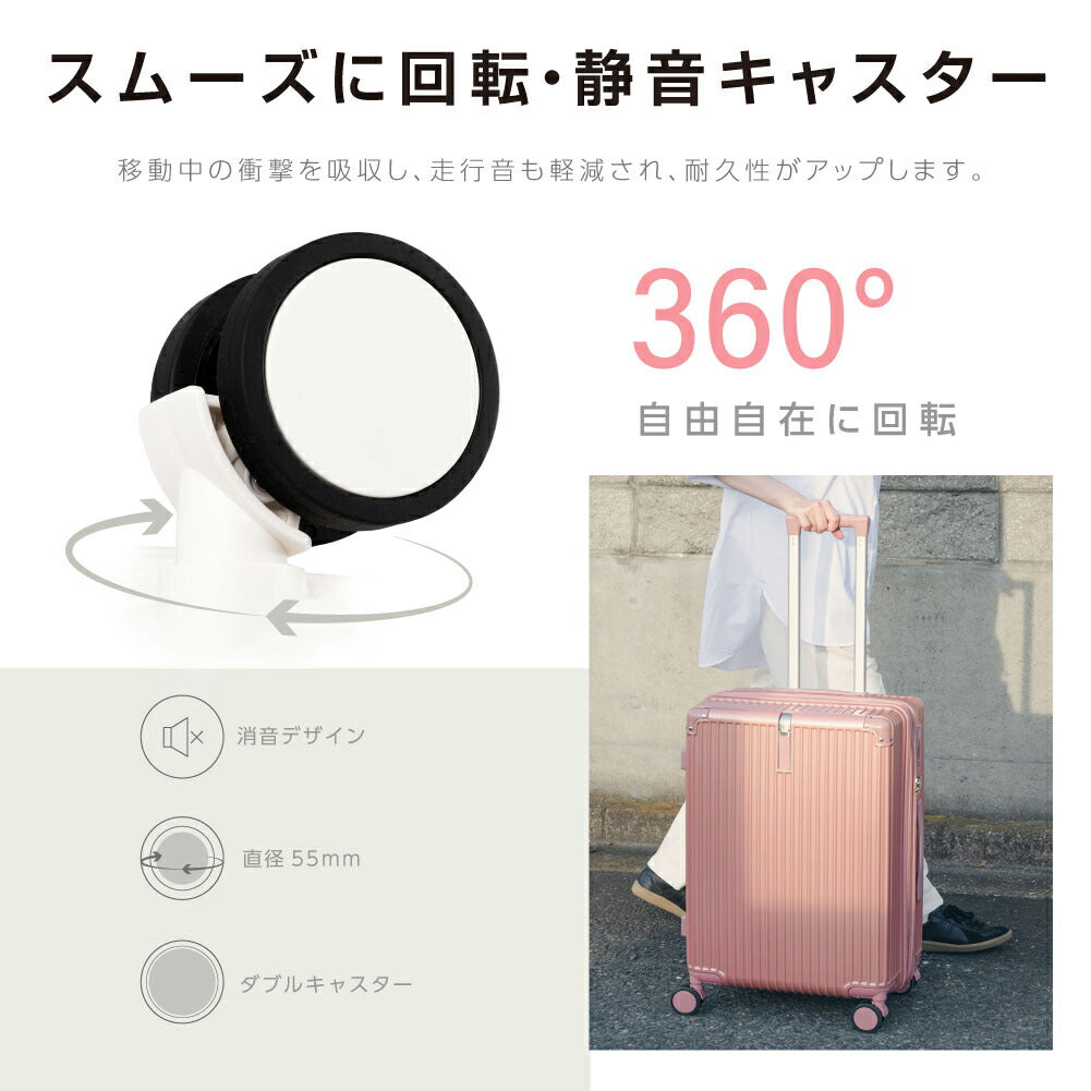 【55%OFF クーポン利用で3720円】スーツケース キャリーケース Sサイズ 40L キャリーバッグ 4カラー選ぶ 1-3日用 泊まる 軽量設計 360度回転 大容量 ファスナー式 ビジネス 修学旅行 海外旅行 GOTOトラベル 国内旅行 小型 出張 a-00003