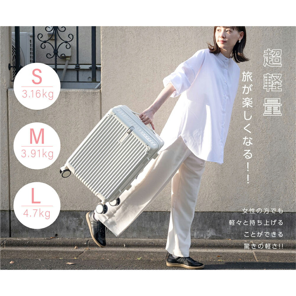 【55%OFF クーポン利用で3720円】スーツケース キャリーケース Sサイズ 40L キャリーバッグ 4カラー選ぶ 1-3日用 泊まる 軽量設計 360度回転 大容量 ファスナー式 ビジネス 修学旅行 海外旅行 GOTOトラベル 国内旅行 小型 出張 a-00003
