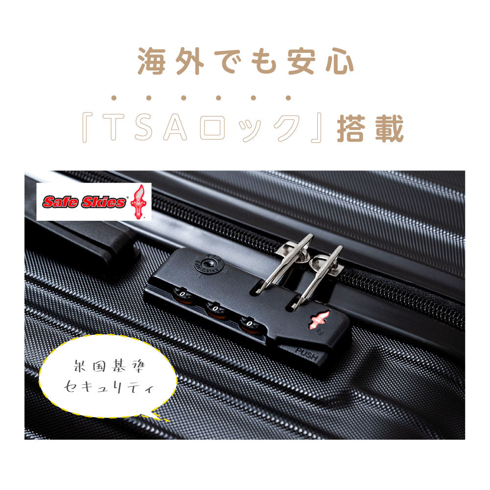 【50%OFF クーポン利用で2633円】スーツケース キャリーケース Sサイズ 35L キャリーバッグ 6カラー選ぶ 1-3日用 泊まる 軽量設計 360度回転 大容量 ファスナー式 ビジネス 修学旅行 海外旅行 GOTOトラベル 国内旅行 小型 出張 a-00006