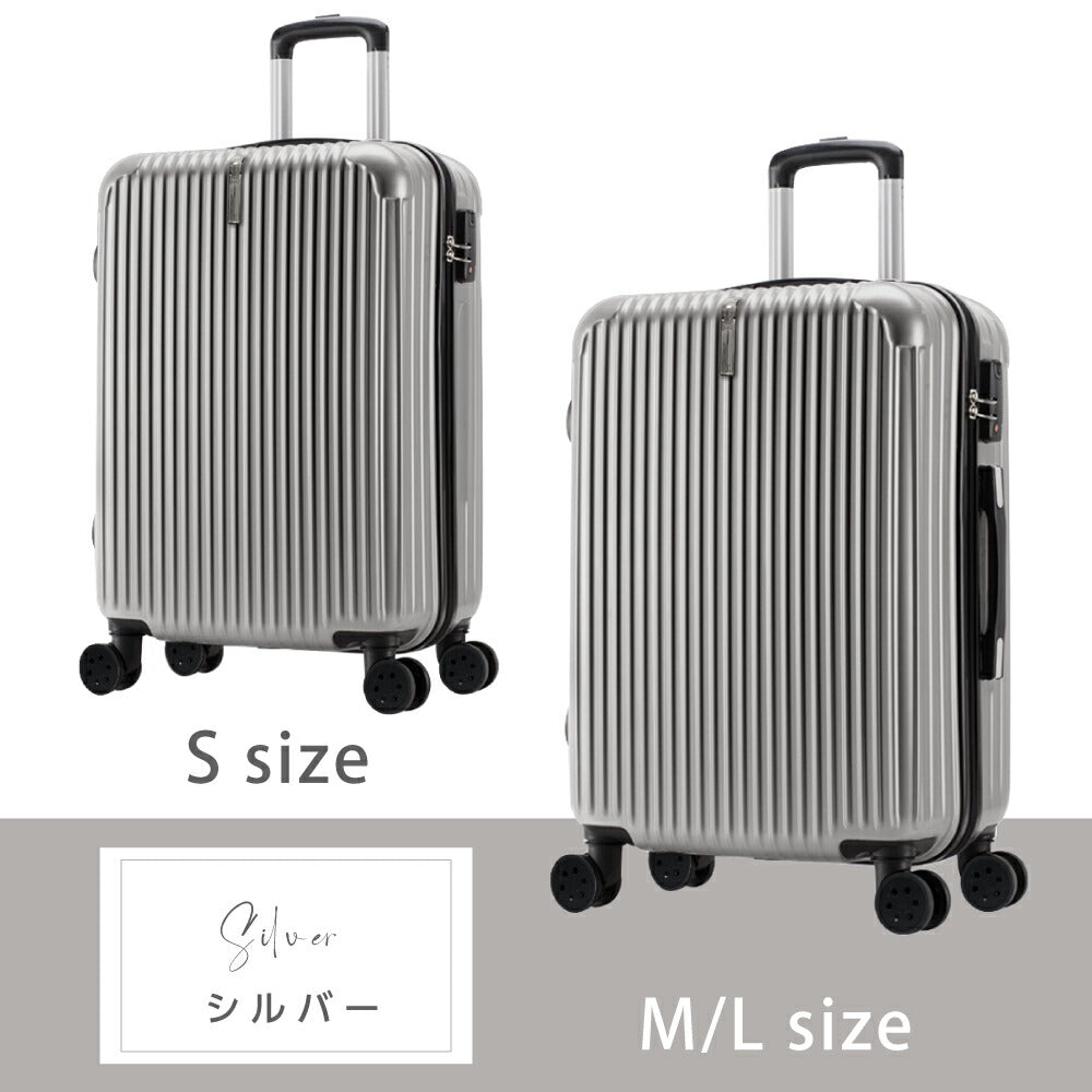 【50%OFF クーポン利用で2633円】スーツケース キャリーケース Sサイズ 35L キャリーバッグ 6カラー選ぶ 1-3日用 泊まる 軽量設計 360度回転 大容量 ファスナー式 ビジネス 修学旅行 海外旅行 GOTOトラベル 国内旅行 小型 出張 a-00006