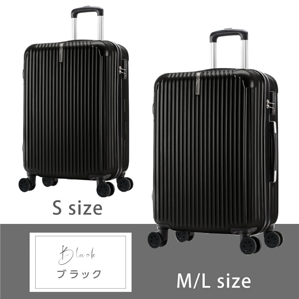 【50%OFF クーポン利用で2633円】スーツケース キャリーケース Sサイズ 35L キャリーバッグ 6カラー選ぶ 1-3日用 泊まる 軽量設計 360度回転 大容量 ファスナー式 ビジネス 修学旅行 海外旅行 GOTOトラベル 国内旅行 小型 出張 a-00006