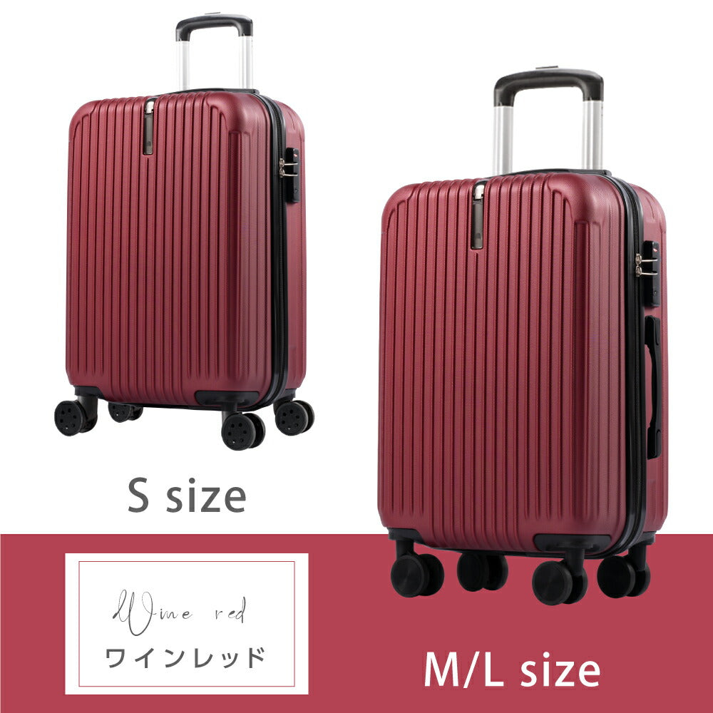 【50%OFF クーポン利用で2633円】スーツケース キャリーケース Sサイズ 35L キャリーバッグ 6カラー選ぶ 1-3日用 泊まる 軽量設計 360度回転 大容量 ファスナー式 ビジネス 修学旅行 海外旅行 GOTOトラベル 国内旅行 小型 出張 a-00006
