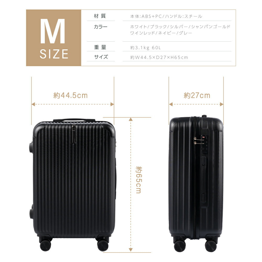【50%OFF クーポン利用で2633円】スーツケース キャリーケース Sサイズ 35L キャリーバッグ 6カラー選ぶ 1-3日用 泊まる 軽量設計 360度回転 大容量 ファスナー式 ビジネス 修学旅行 海外旅行 GOTOトラベル 国内旅行 小型 出張 a-00006